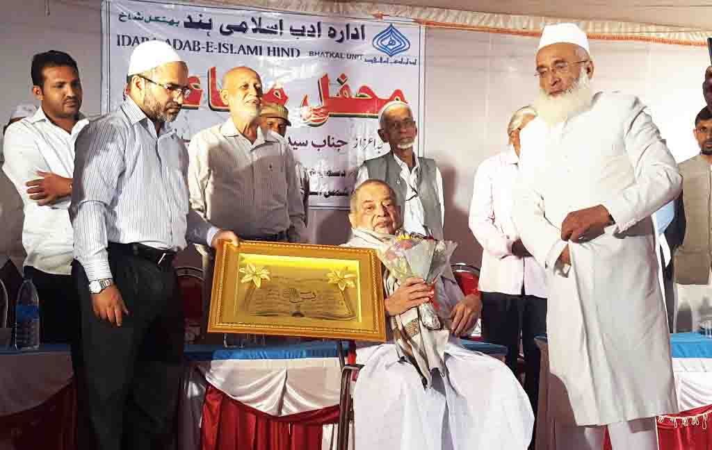 ಭಟ್ಕಳ: ಲಂಕಾ ಅಬ್ದುಲ್ಲಾ ಗೌರವಾರ್ಥ ಮುಷಾಯಿರಾ